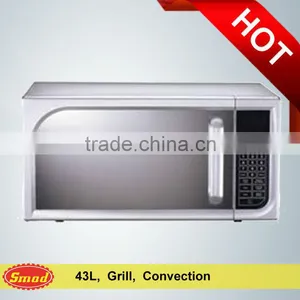 43L Large Capacity Home Use Microwave Oven With Girll, Convection thumbnail-1