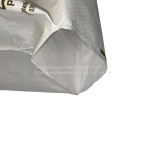 Coconut Shell Charcoal Packaging Double Layer Kraft Paper Bag for Charcoal thumbnail-2