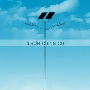 High Quality Customized Equal Arm IP65 Integrated Solar Powered Light thumbnail-1
