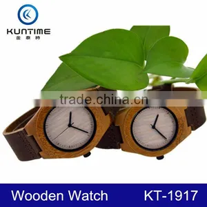 2015 Wholesale New Design Custom Logo Wooden Watch thumbnail-5