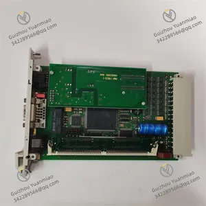 HIMA 80105 984080105 Communication Module thumbnail-1