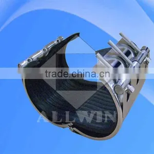 Folding Type All Stainless Steel Pipe Repair Clamp thumbnail-1