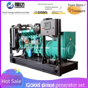 Direct Sales at Factory Price of 120kw Weifang Generator Sets, Equipped With 130kw Diesel Engines, for Fire Emergency Backup thumbnail-4