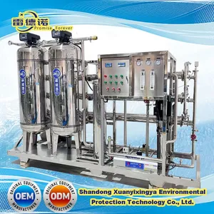 RO/ Reverse Osmosis Machine Making Purification /Filter/Purifier /Treatment Plant for Preparation for Commercial/Industrial System Drinking Water thumbnail-1