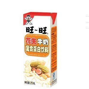 Shanghai Brick Carton Filling Machine Processing Production Line thumbnail-3