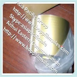 Golden Tear Tape thumbnail-1