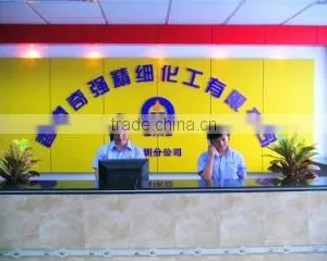 Qiqiang Fine Chemical Co., Ltd. company overview - view 1 thumbnail