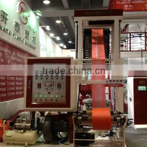 Ruian City Good Quality High Speed Mini pe Film Blowing Machine thumbnail-1
