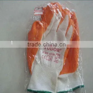 Gloves/fuyu thumbnail-1