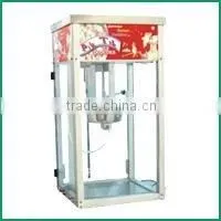 Small Popcorn Machine thumbnail-1