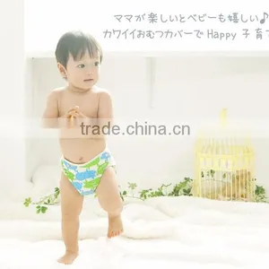 Diaper Manufacturer Japanese Wholesale Product High Quality Cloth Nappies Japan Cover for Newborn Baby Polyester 100% 2pcs Set thumbnail-2
