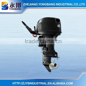 China Supplier Good Quality YAMABISI Boat Engine YB-T40 BMS 40hp Short Shaft 2 Stroke Outboard Motor thumbnail-1