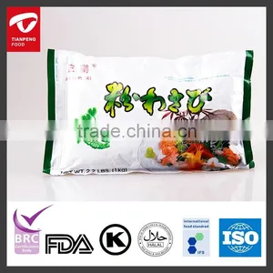 Wasabi Powder With Varioues Specification for Fresh Sashimi thumbnail-1
