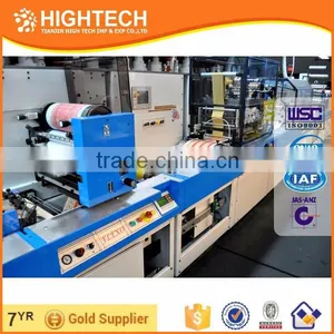 Flexo Offset Printing Plate R284$ Colorful Leaf Plate Made in China thumbnail-2