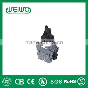 WL128ED-11X2 Industrial Waterproof Push Button Switch thumbnail-1
