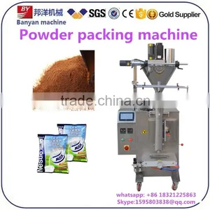 Shanghai Automatic 1kg Powder Packing Machine,turmeric Milk Coffee Powder Packing Machine,powder Fill Seal Packing Machineprice thumbnail-1