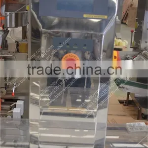 BY-XBC Full Automatic Metal Weight Detector for Food, Weighting Machine thumbnail-6