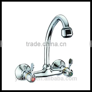 Polished Chrome Goose Neck Dual Handle Wall Mounted Kitchen Faucet 1018 thumbnail-1