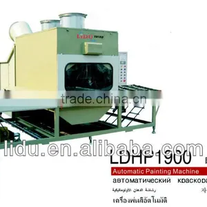 Automatic Glass Painting Machine thumbnail-1