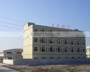Guangzhou Feifan Electronic Co., Ltd. company overview - view 2 thumbnail