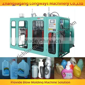 Double Station Blow Moulding Machine thumbnail-1