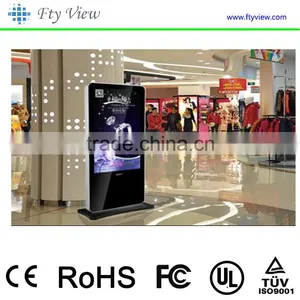 HD Lcd ad Player Digital Signage Kiosk thumbnail-1