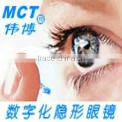 Digital Rigid Contact Lens for Astigmatism / MCT/ Luxuriant Metamorphosis of OK Lenses thumbnail-1