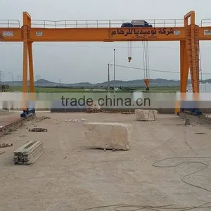 Gantry Crane for Marble Blocks thumbnail-6