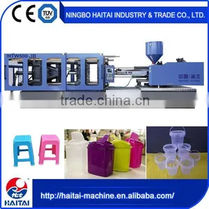 HTW500/JB Good Services High Quality Plastic Injection Molding Machine Machine thumbnail-1