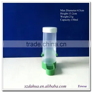 Wholesale 150ml Plastic Pet Bottle for Bird Feeding thumbnail-1