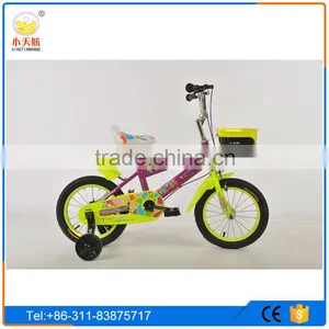 Kid Bicycle for 3 Years Old Children thumbnail-6