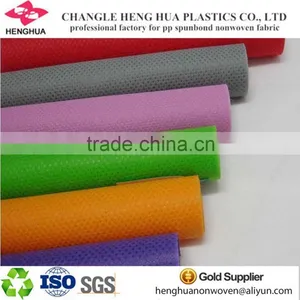 Multicolor pp Non Woven Fabric for Fabric for Bag,furniture,mattress,bedding,upholstery,packing, Agriculture thumbnail-5