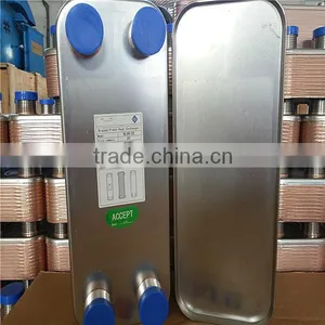 Air Compressor Oil Cooler thumbnail-2