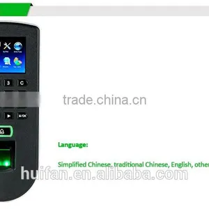 F19 2016 New Tcp/Ip Door Access Control for Strong Security System thumbnail-3