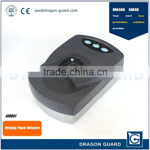 High Quality Detacher Auto AM Tag Remover Flush Mount Power Detacher thumbnail-1