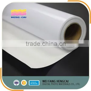 China Wholesale A4 Digital Photo Paper thumbnail-4