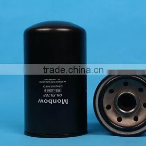 LF3586 MONBOW OIL FILTER WITH HIGH QUALITY AT COMPETITIVE PRICE thumbnail-1