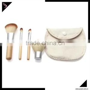 4pcs Mini Personalized Makeup Brush Kit thumbnail-3