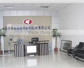Dongguan Gangyang Wire And Cable Machinery Co., Ltd. company overview - view 1 thumbnail