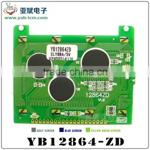 Graphic Lcd Module 128X64 LCD (ST7920) thumbnail-6