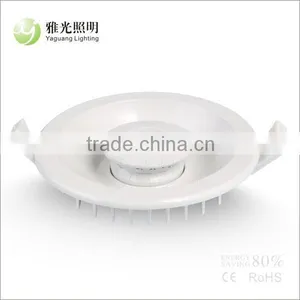 5+3W LED COB Diffuse Reflection Light thumbnail-1