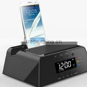 Bluetooth Speaker Alarm Clock Docking Station for Apple IPhone 5,4,4S, IPad, IPod, Samsung thumbnail-1