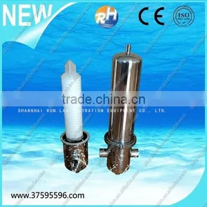 Industrial Stainless Steel Sterilizing Air Filters thumbnail-1