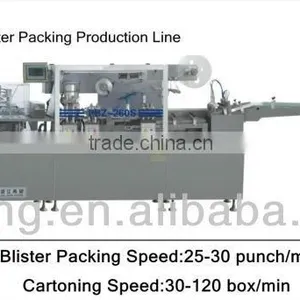 Automatic Vial /ampoule Packing Production Line thumbnail-1