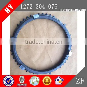 ZF 16s151 GearBox Synchronizer Ring ZF Truck Gearbox Synchronizer Parts Synchronizer Ring for ZF Gearbox (1272304076) thumbnail-1