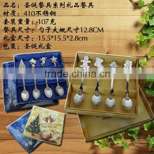 Exquisite Design Christmas Tree Stainless Steel Cutlery Set thumbnail-1