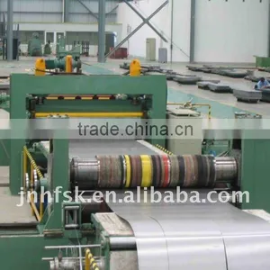 HFSL-4*1600 Cutting Thickness 1-4mm Steel Coil Slitting Machine thumbnail-1