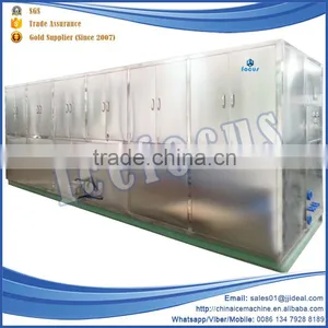 New Type Automatic Commercial Small Portable Ice Cube Making Machine Price thumbnail-3