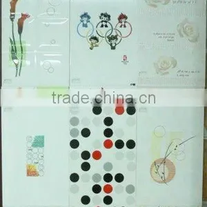 Colorful Mosaic Wall Border 200x70mm 300x70mm thumbnail-1