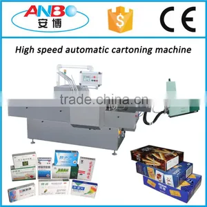 New Design Boxing Machine for Toothpaste Tube With Servo Motor Control Quality Choice thumbnail-1